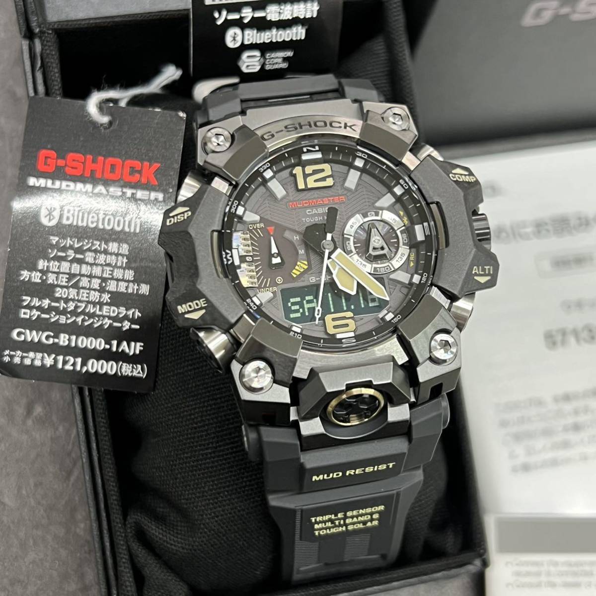 【新品未使用】G-SHOCK★GWG-B1000-1AJF★MUDMASTER  マッドマスター★トリプルセンサー★国内正規品★タグ付き★送料無料★ソーラー電波