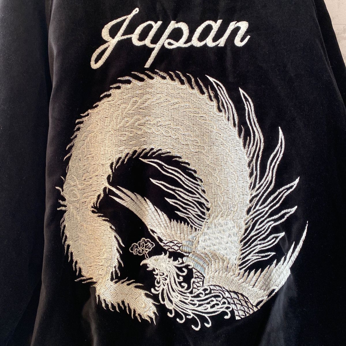 激レア】Hoshihime 星姫 鳳凰 ベロア 袖刺繍 菅田将暉 沢尻 激レア】Hoshihime 星姫 鳳凰 ベロア 袖刺繍 菅田将暉 沢尻