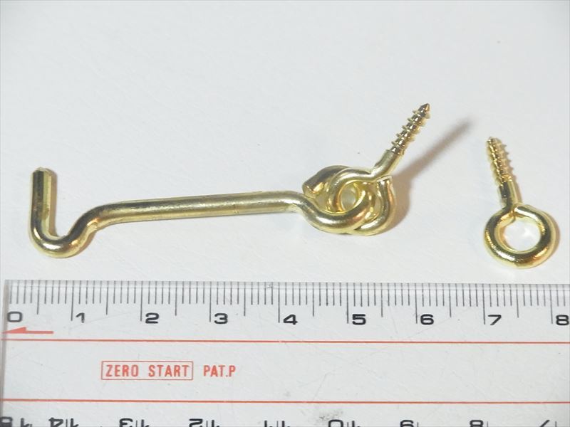 送料無料 アオリ止メ #10×50㎜ GATE HOOKS 16個 あおり止め 真鍮 未使用品長期保存 箱は付きません_画像5