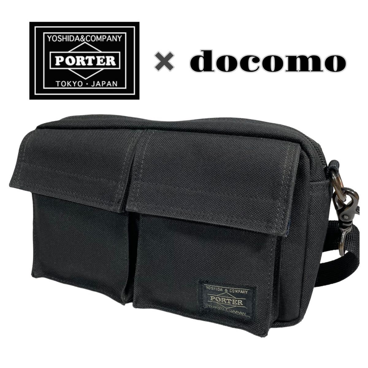 新作商品も続々入荷中！ PORTER×docomo コラボ ポーター ショルダー