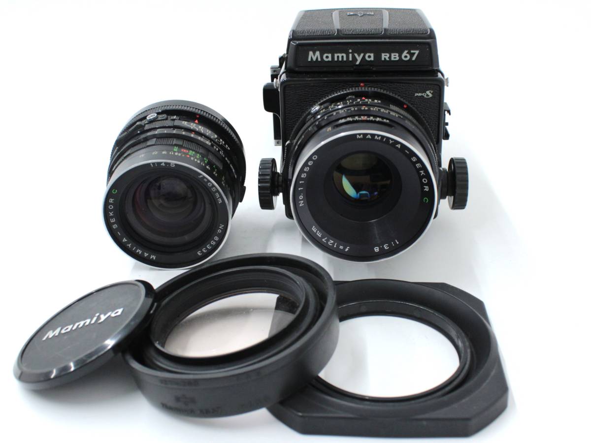 MAMIYA マミヤ RB67 PROS SEKOR C 1:3.8 f=127mm 1:4.5 f=65mm 中判カメラ レンズ セット_画像1
