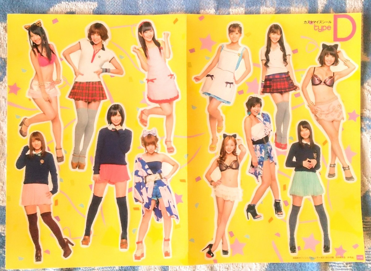 AKB48のオリジナルシール2点セット景品用非売品_画像3