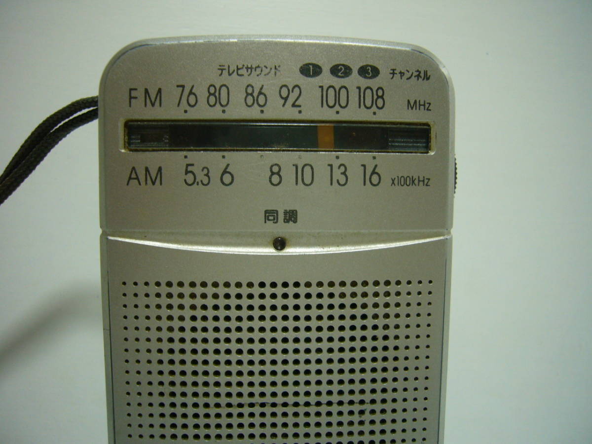 ★パナソニック RF-P50 RF-P551 FM/AM 2バンド ラジオ 2台_画像4