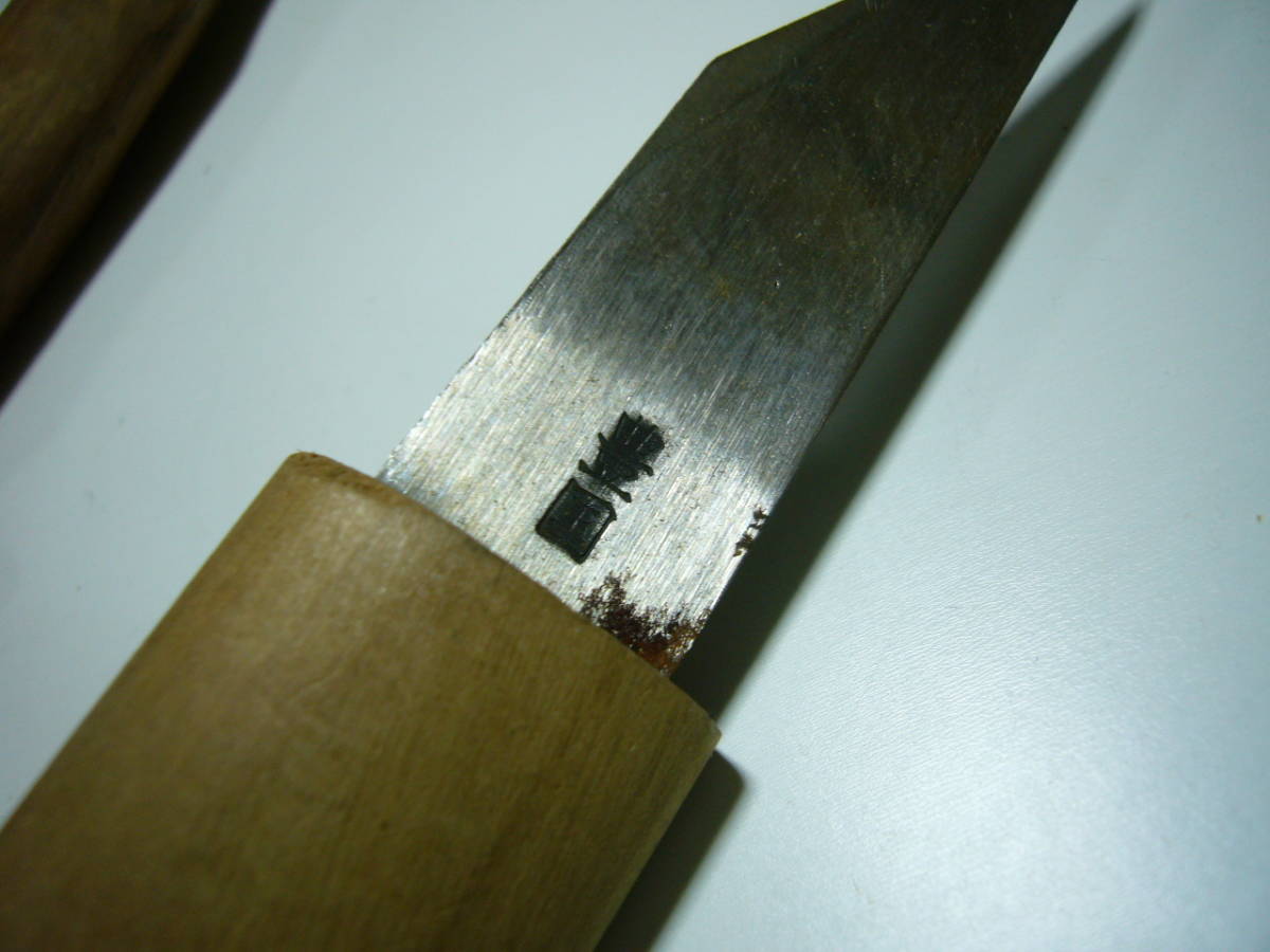 ◆小刀 短刀 ナイフ 在銘 白鞘_画像5