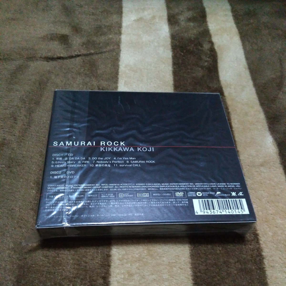 新品 未開封 初回限定盤【吉川晃司 SAMURAI ROCK 】CD＋DVD / ホイッスル付き_画像2