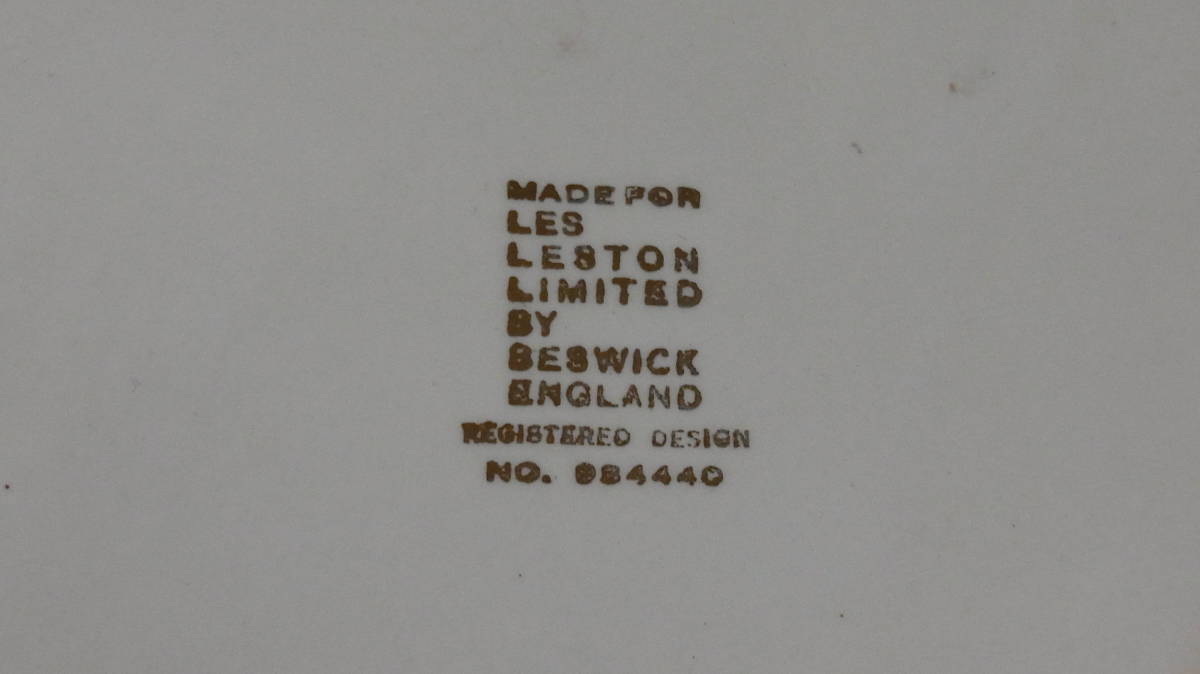 １９６０年代 英国製 LES LESTON ASHTRAY レスレストン 灰皿 グッドコンディションの画像4