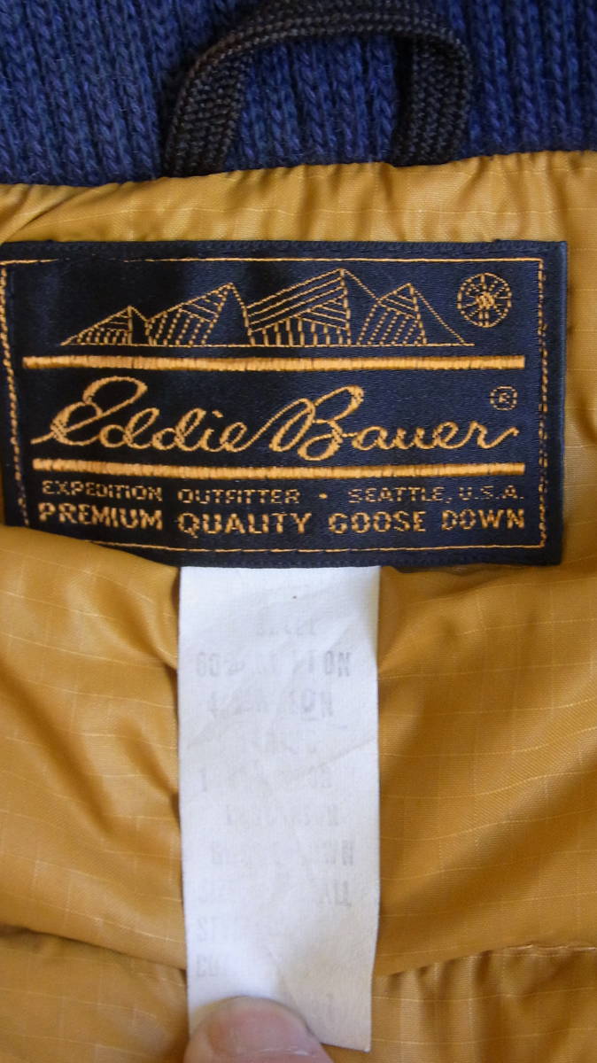 EDDIE BAUER エディバウアー　オールパーパス　VINTAGE　１９８０年代　未使用_画像8