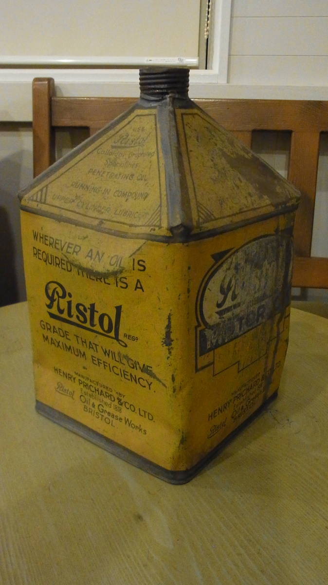 １９５０年代　英国製　RISTOL　MOTOR 　OILCAN　リストル　モーターオイル缶_画像4