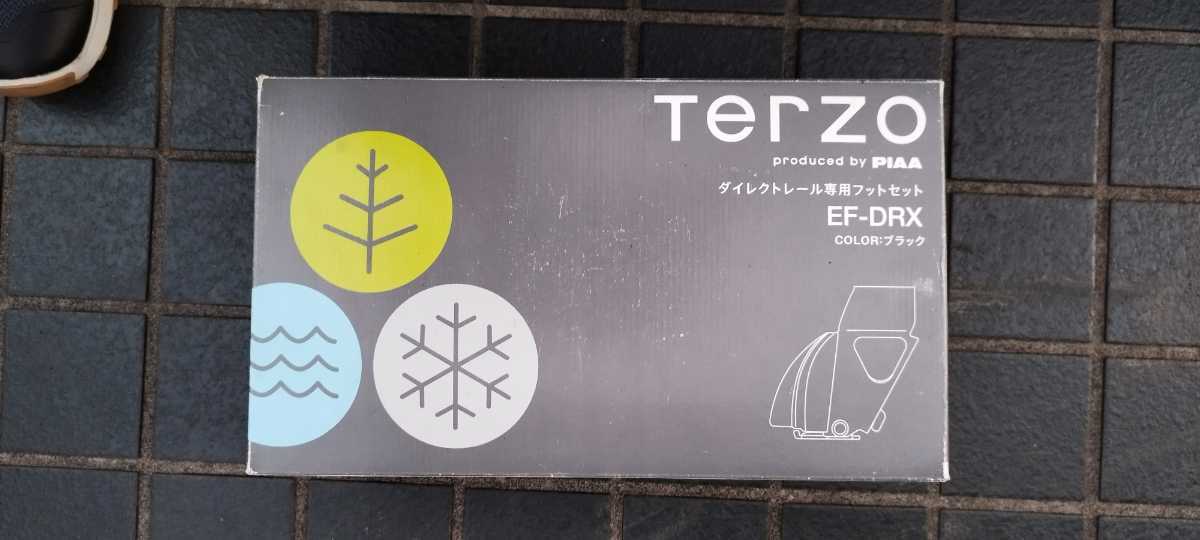 TERZO スキースノボキャリア_画像4