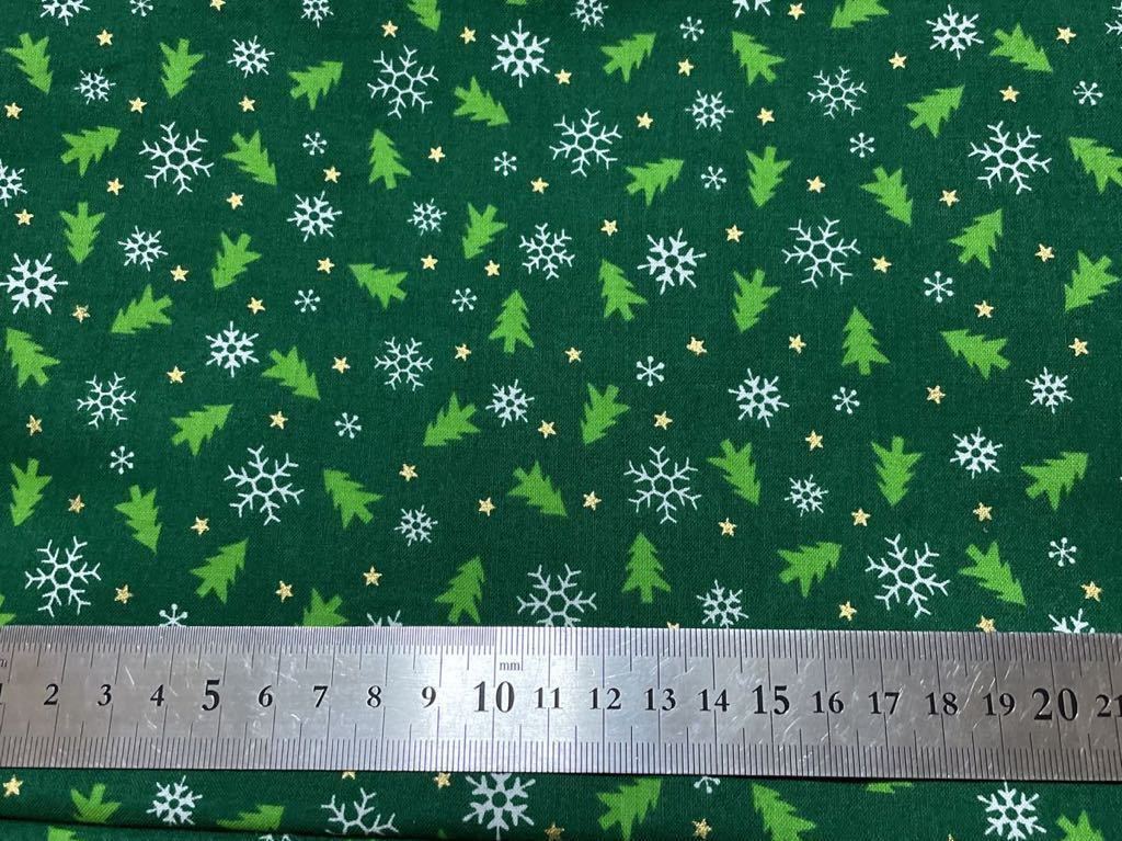 【25】クリスマス 生地はぎれ　クリスマスツリー　グリーン　緑　星柄　クリスマスキルト　パッチワーク_画像1