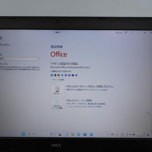 極美品★ 15.6 NEC ノートPC VersaPro VX-4 Core i7-8650U windows11 pro 16GB SSD 512GB office (204)_画像9