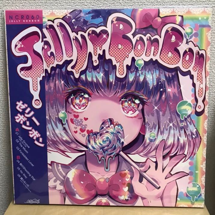 希少盤「Jelly BonBon / Jelly BonBon」Vaporwave/Future funk /city pop/Yung Bae/ミカヅキBIGWAVE/Night Tempo/Desired/Neoncity Recordsの画像1