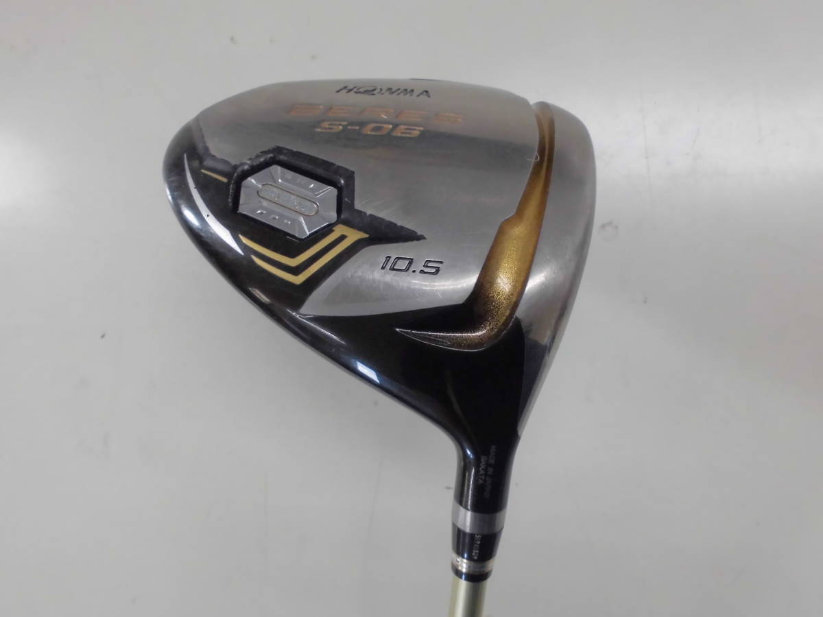 ホンマ(HONMA)・BERES S-06・10.5度・W1・SR(ARMRQX★★)中古④_画像2