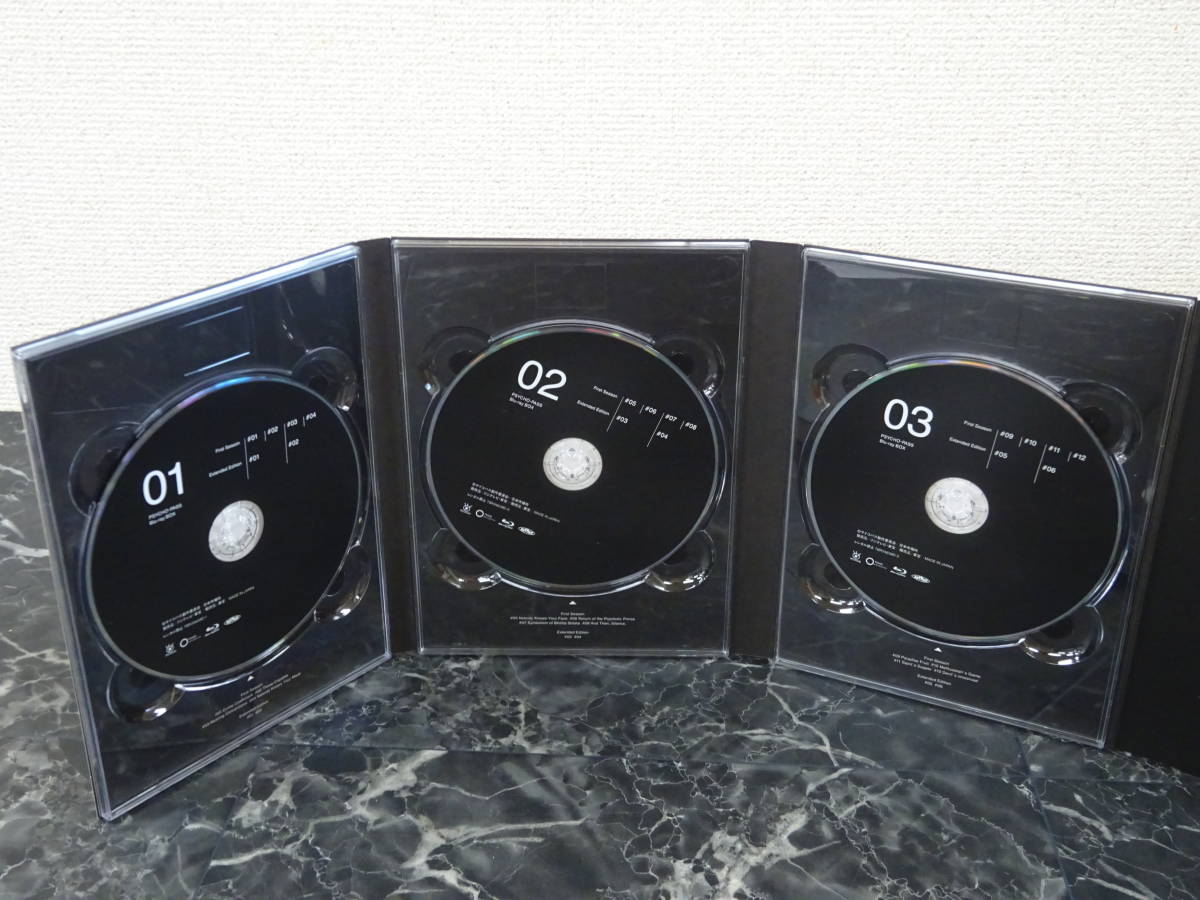 【BD】 PSYCHO-PASS サイコパス Blu-ray BOX 中古_画像4