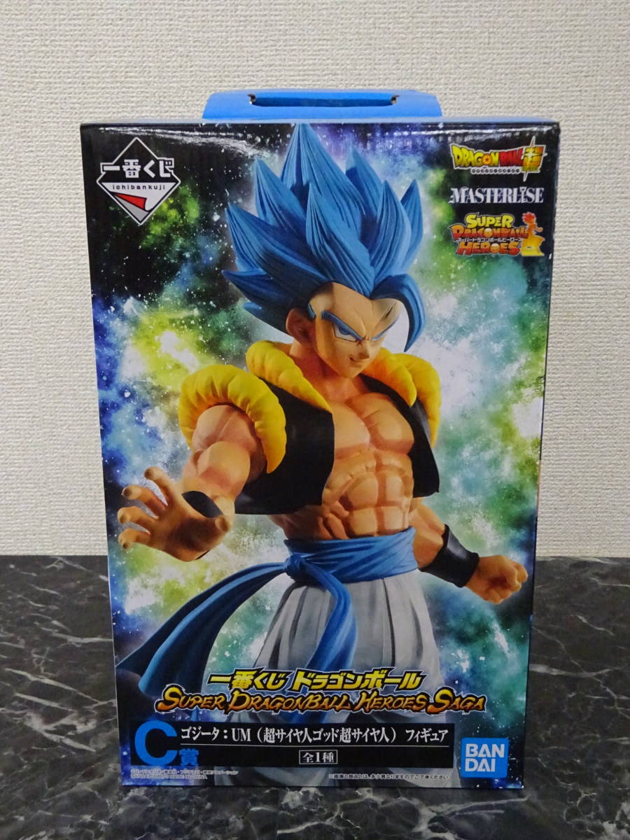 【一番くじ ドラゴンボール】 C賞 ゴジータ：UM(超サイヤ人ゴッド超サイヤ人) 開封 / SUPER DRAGONBALL HEROES SAGA MASTERLISE_画像1