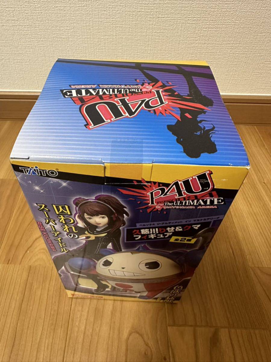 P4U ペルソナ4 The ULTIMATE 久慈川りせ フィギュア 未開封品_画像4