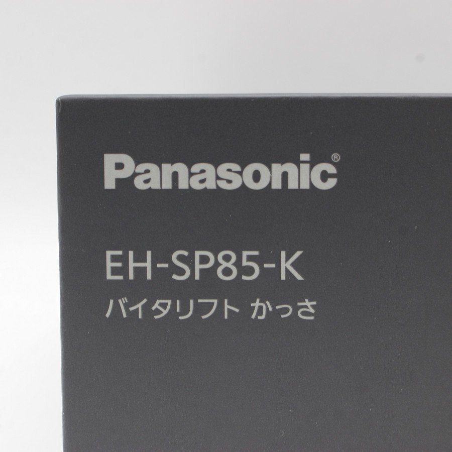 【新品未開封】パナソニック バイタリフト かっさ EH-SP85-K リフトケア 美顔器 本体_画像3