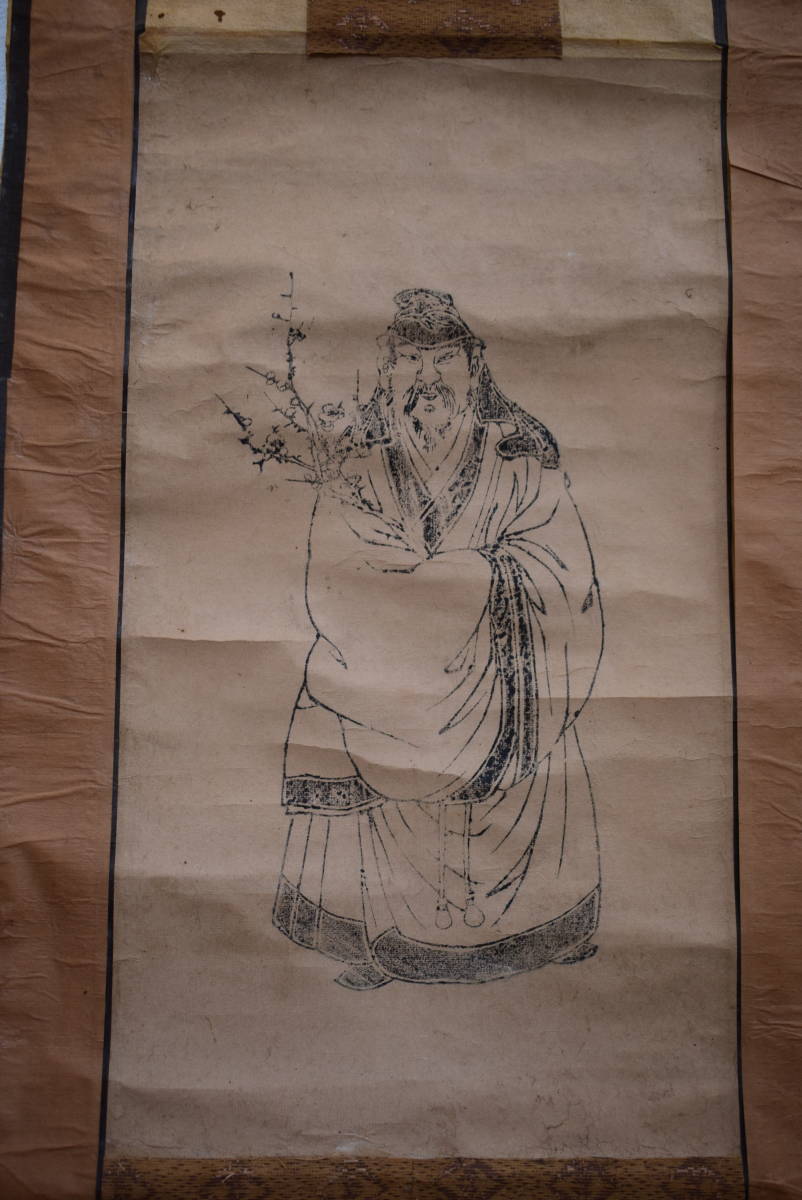 【和】(112)　時代古作　古書画収集家放出品　中国古画　人物図　拓本　軸装_画像2
