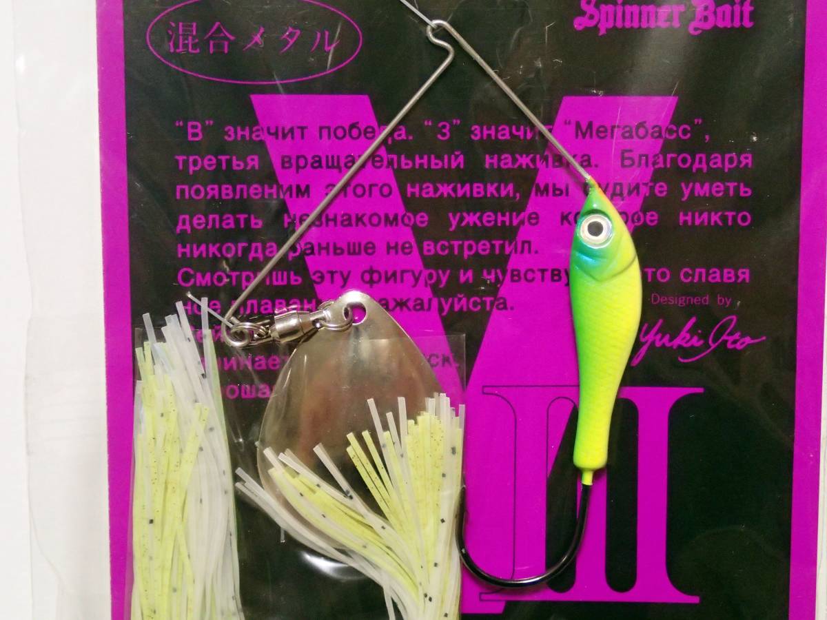 ■ メガバス　Megabass　V-3 MINNOW　V-3 ミノー　SC　チャートライム_画像3