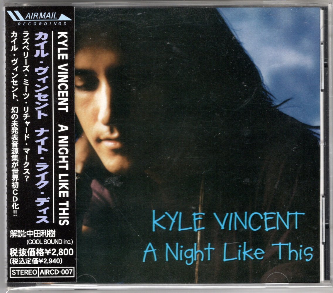 Yahoo!オークション - カイル・ヴィンセント/ナイト・ライク・ディス Yahoo!オークション - カイル・ヴィンセント/ナイト・ライク・ディス