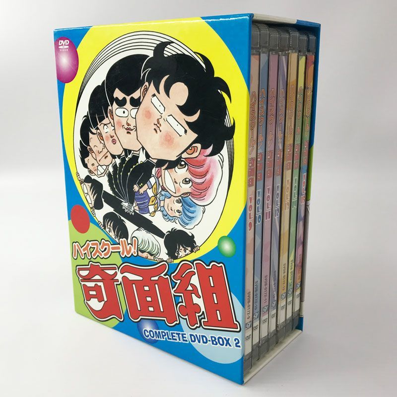 ハイスクール!奇面組 COMPLETE DVD-BOX 2/DVD/アニメ/店頭/他モール併売《DVD部門・山城店》S363
