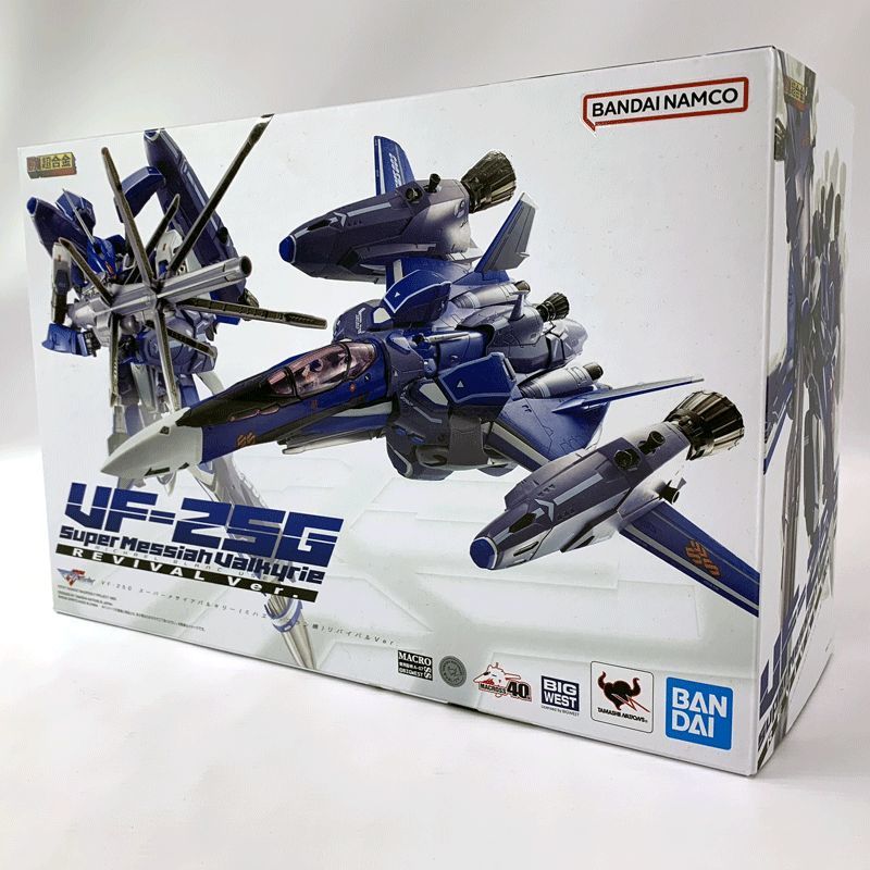 【はこぽす対応商品】 《未開封》DX超合金 スーパーメサイアバルキリー (ミハエル・ブラン機) リバイバルVer. 店頭/他モール併売《フィギュア・山城店》O3251 マクロスF