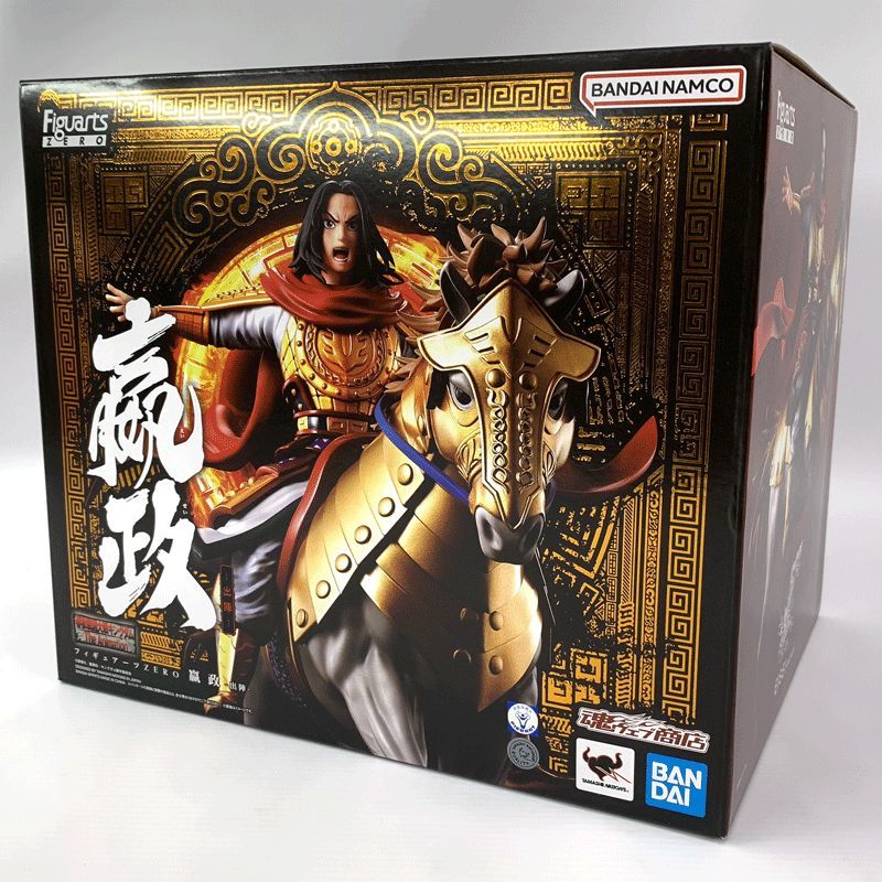【安心発送】 《未開封》バンダイ/BANDAI 出陣「キングダム」店頭/他モール併売《フィギュア・山城店》O3254 嬴政 エイ政 フィギュアーツZERO その他