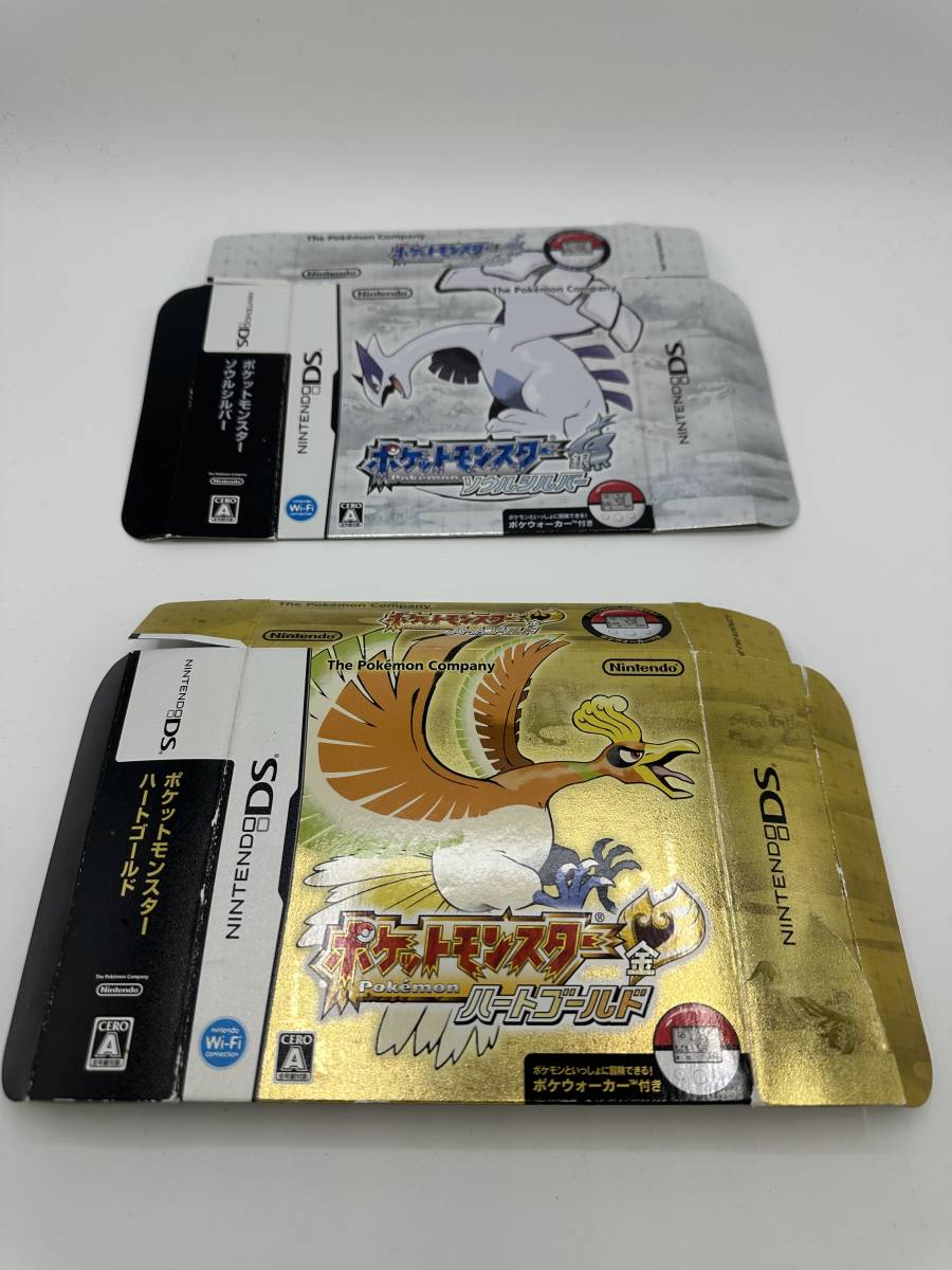 箱のみ ニンテンドーDS ポケットモンスター ハートゴールド 箱のみ ニンテンドーDS ポケットモンスター ハートゴールド