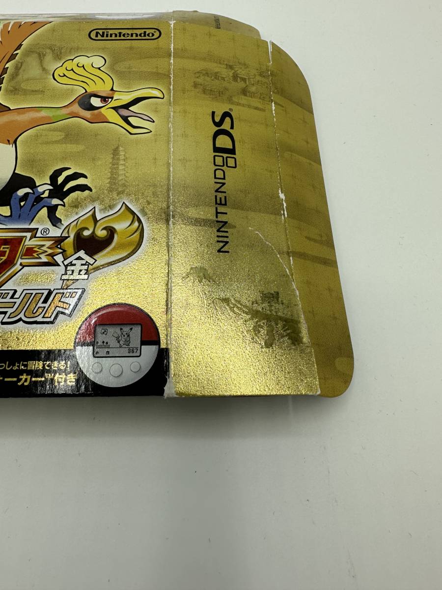 箱のみ ニンテンドーDS ポケットモンスター ハートゴールド 箱のみ ニンテンドーDS ポケットモンスター ハートゴールド