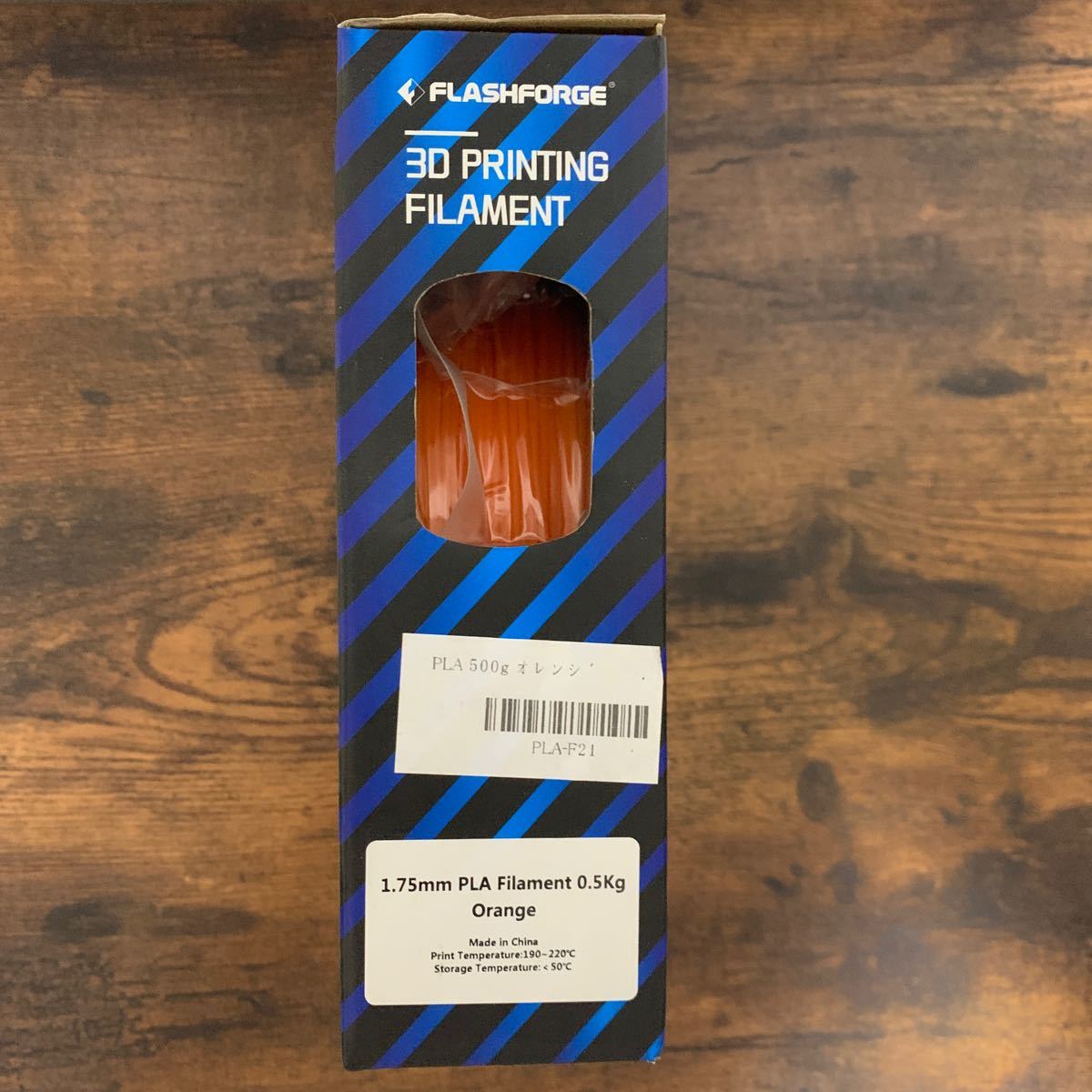 FLASHFORGE 3Dプリンタ　フィラメント　PLA500g オレンジ　1.75mm PLA Filament 0.5Kg Orange_画像3