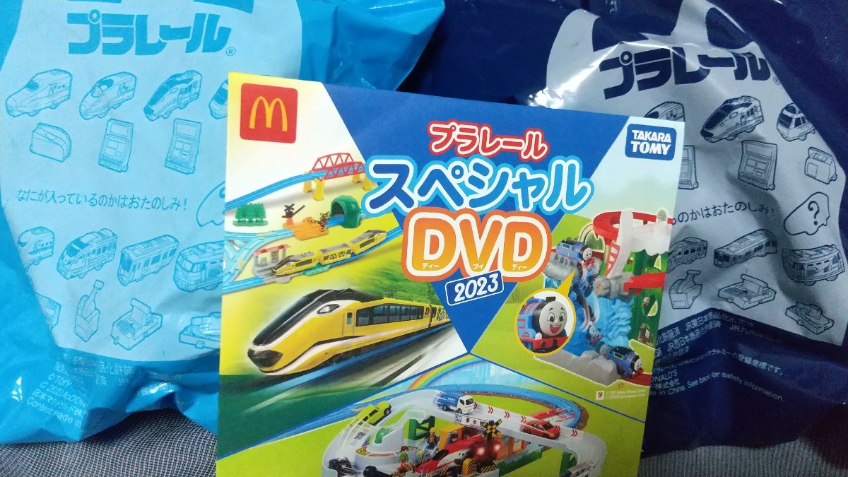 2023年 プラレール ハッピーセット DVD 阪急電鉄 新幹線かがやき ２個セット マック マクドナルド 電車_画像1