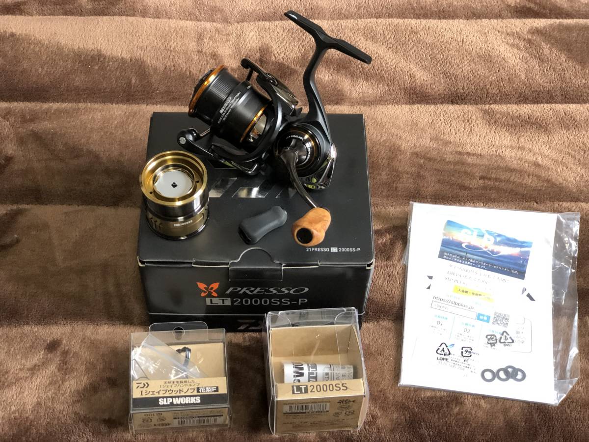 ダイワ 21プレッソ LT2000SS-P SLPウッドノブ LT2000SSスプール ダイワ 21プレッソ LT2000SS-P SLPウッドノブ LT2000SSスプール