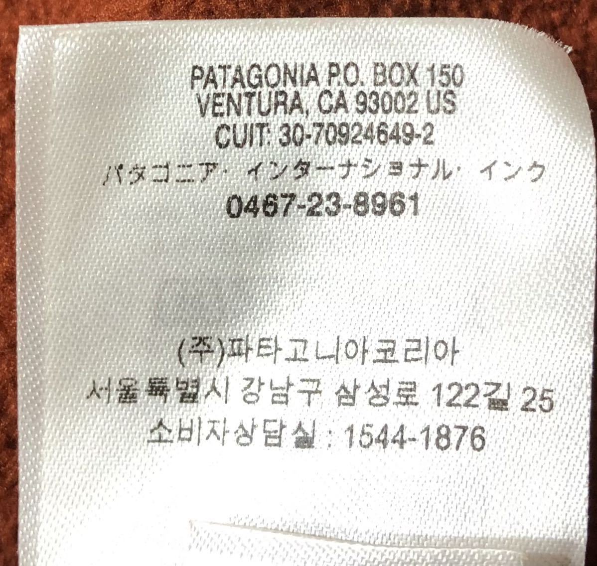 ■ Patagonia パタゴニア ■ ロゴ ラベル フリース スナップT オレンジ系 L_画像6