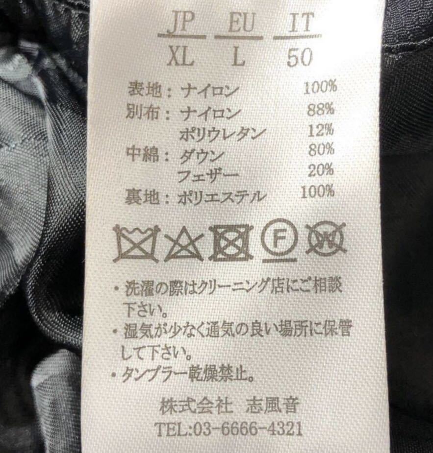 大きいサイズ ● AKM エイケイエム ● 裏地 迷彩柄 中綿 ダウン ダブルジップ フーディー ナイロン ジャケット ブラック XL_画像7