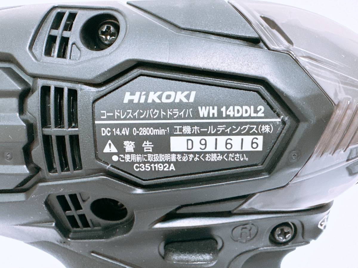 1円～【新品・未使用品】HiKOKI 14.4V コードレス インパクトドライバ WH14DDL2 充電器 電池パック ケース付き ハイコーキ/電動工具/DIY_画像8