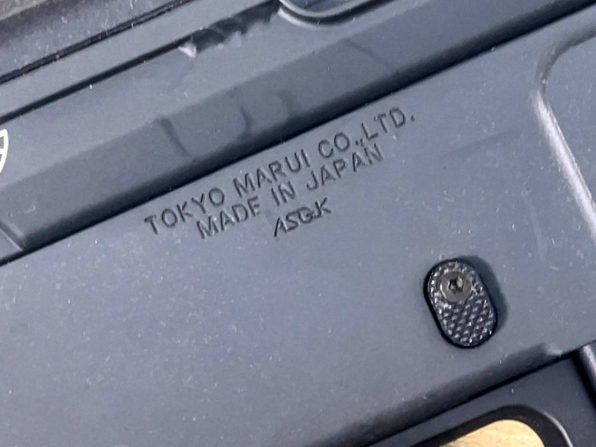2個SET　　東京マルイ 89式 5.56mm 小銃 電動ガン　他一台　未確認　現状品_画像6