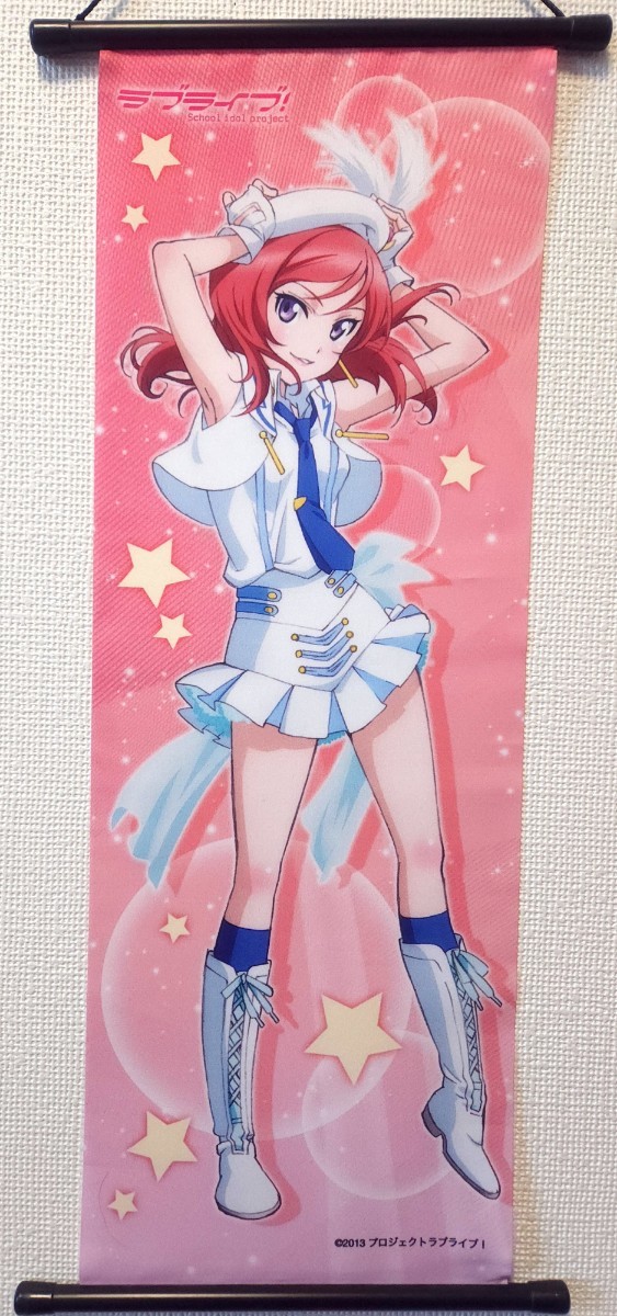 ブロッコリー　販売　ラブライブ!　西木野真姫 スリムタペストリー サイズ　サイズ：縦約515×横182mm_画像1