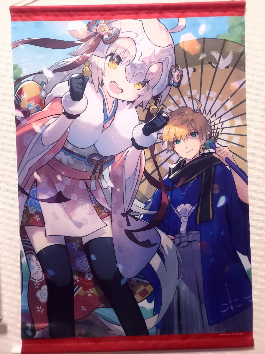 説明必読 ネコポス発送条件あり Fate/Grand Order FGO C95 販売 グッズ B2サイズ　タペストリー　プロトアーサー　ジャンヌ　リリィ_画像1