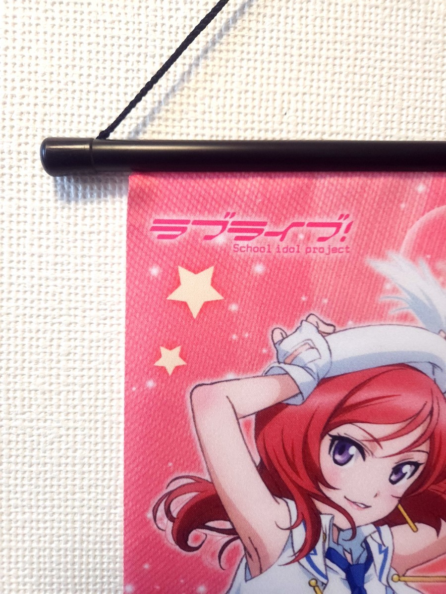 ブロッコリー　販売　ラブライブ!　西木野真姫 スリムタペストリー サイズ　サイズ：縦約515×横182mm_画像2