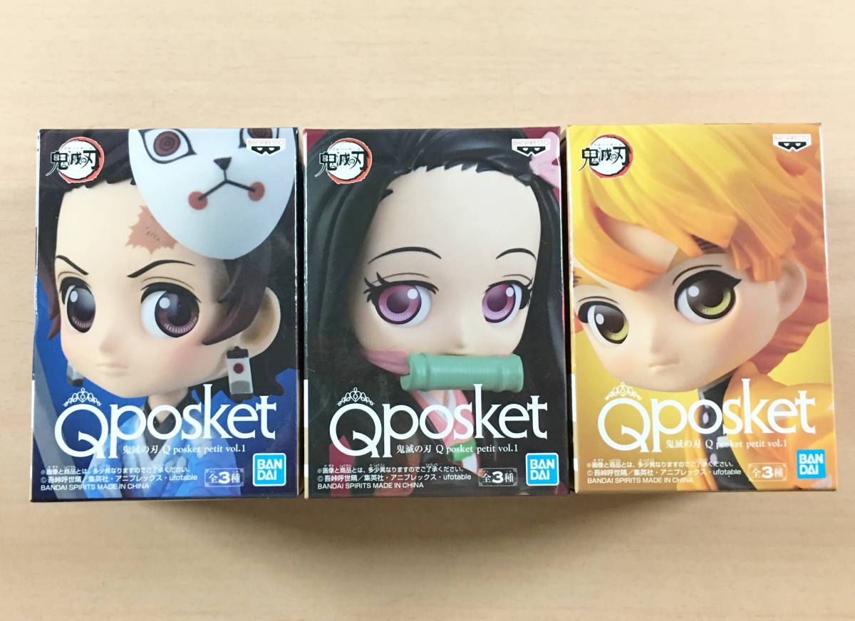 [新品未開封] 鬼滅の刃 Q posket petit vol.1 フィギュア 全3種セット 竈門炭治郎 竈門禰豆子 我妻善逸_画像1