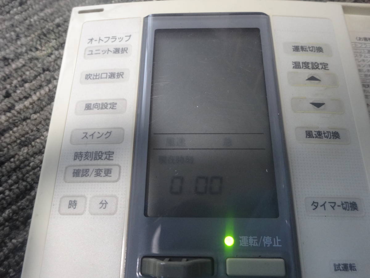 SANYO　　業務用エアコン リモコン　RCS-SH71S 三洋　サンヨー_画像2