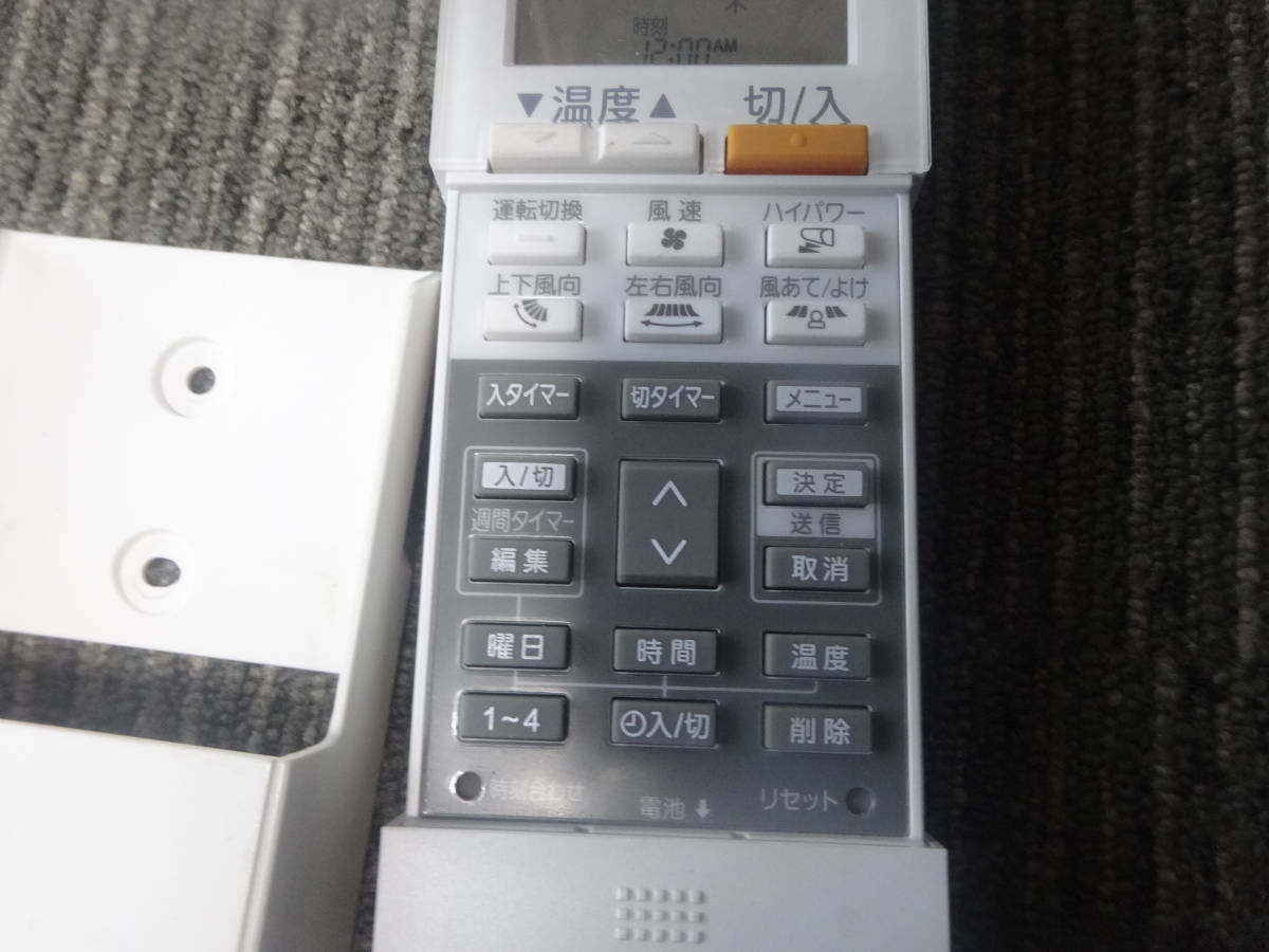 三菱パッケージエアコン用ワイヤレスリモコン PAR-SC3UA 送料 三菱パッケージエアコン用ワイヤレスリモコン PAR-SC3UA 送料