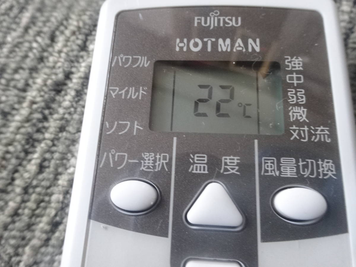 FUJITSU 富士通 HOTMAN　KHR-60P1 エアコンリモコン 赤外線○ 　動確済_画像2