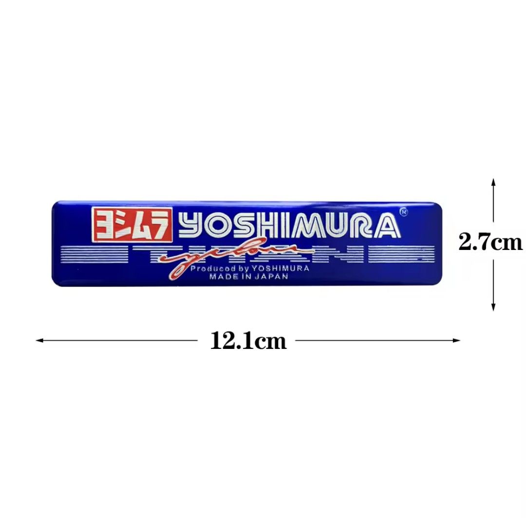 ヨシムラ YOSHIMURA TITAN チタン ブラック 耐熱アルミステッカー　マフラーステッカー　バイクステッカー　青