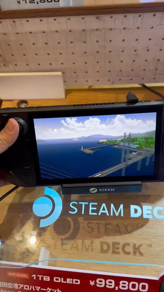 ニューモデル1TB OLED (Steam Deck)_画像1