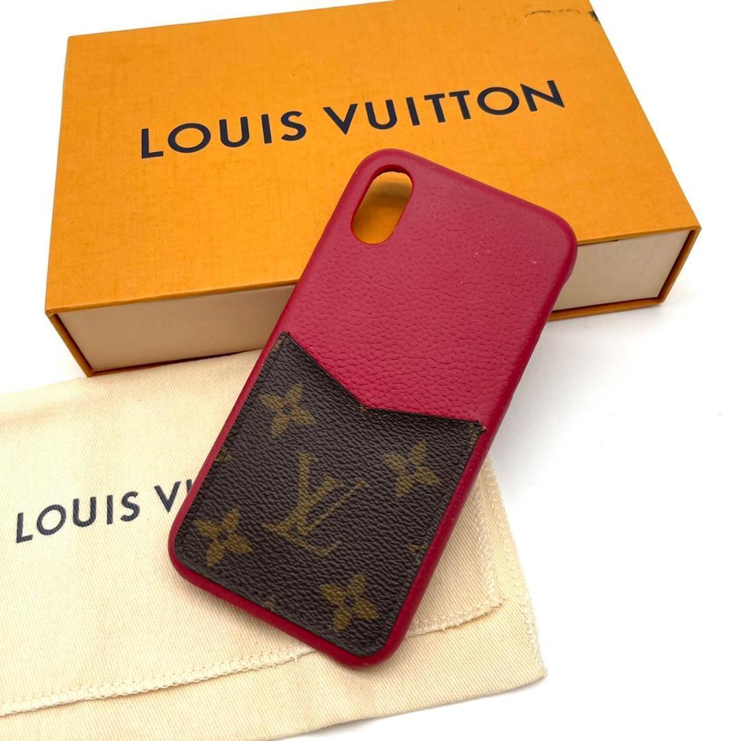 Louis Vuitton　ヴィトン　iPhoneケース　X/Xs　モノグラム