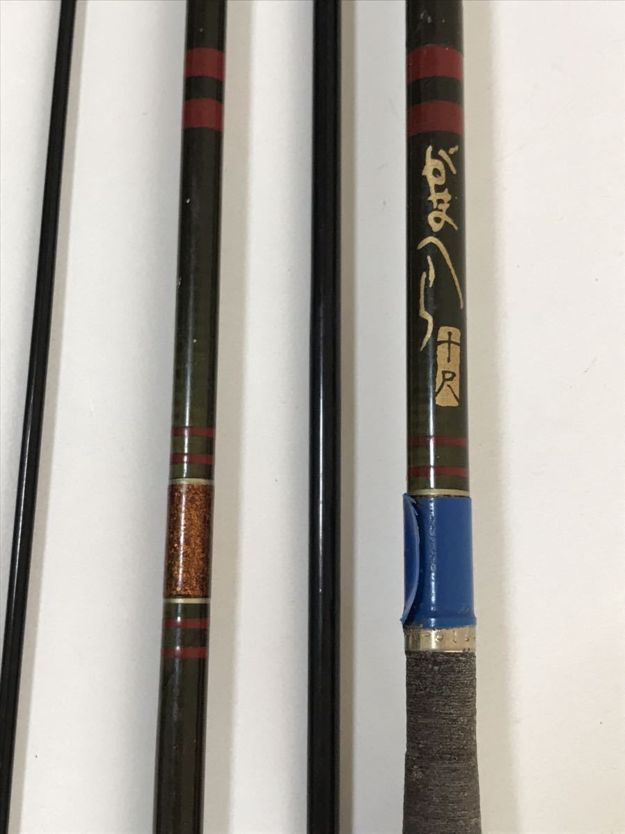 がまへら　10尺　へらぶな竿　中古品　現状品_画像3