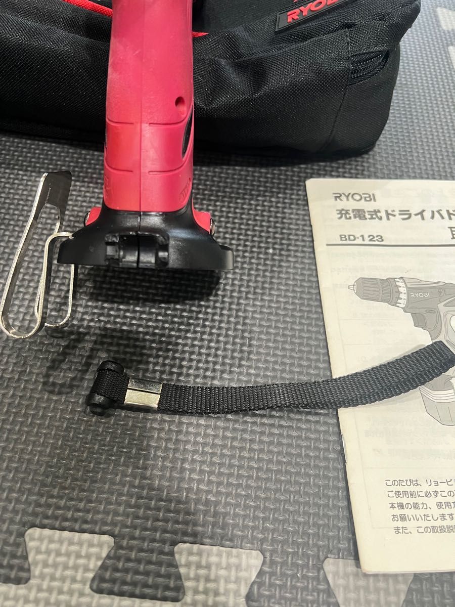 RYOBI インパクトドライバー