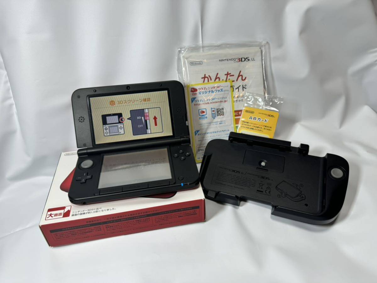 Nintendo 3DS LL ニンテンドー 任天堂 拡張スライドパッド_画像1