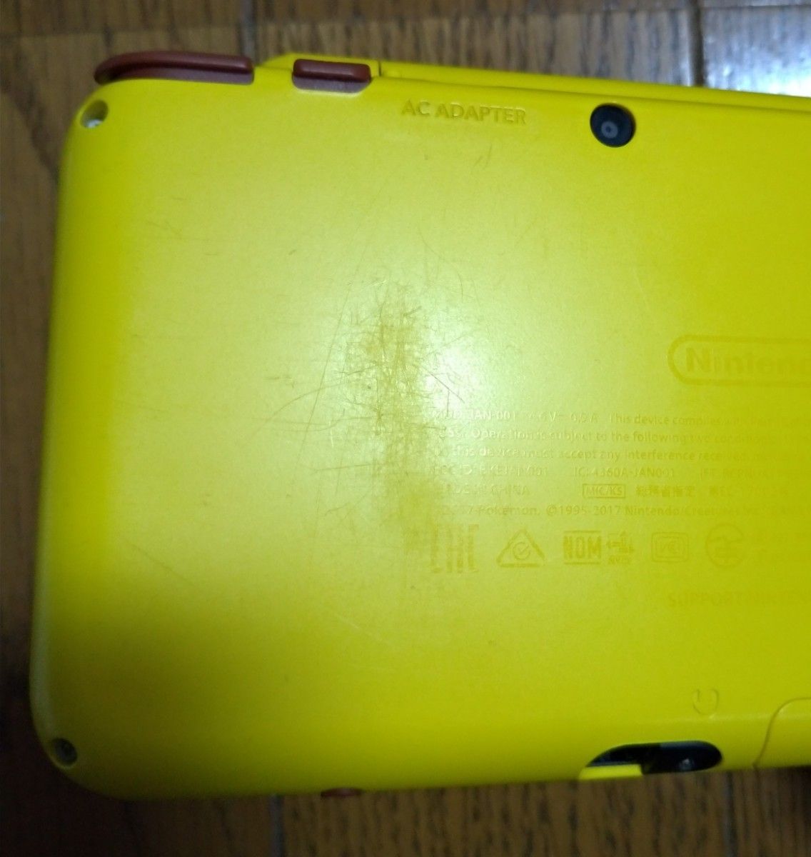 ポケモンセンター限定 Newニンテンドー2DSLL ピカチュウ ポケモンセンター限定 Newニンテンドー2DSLL ピカチュウ